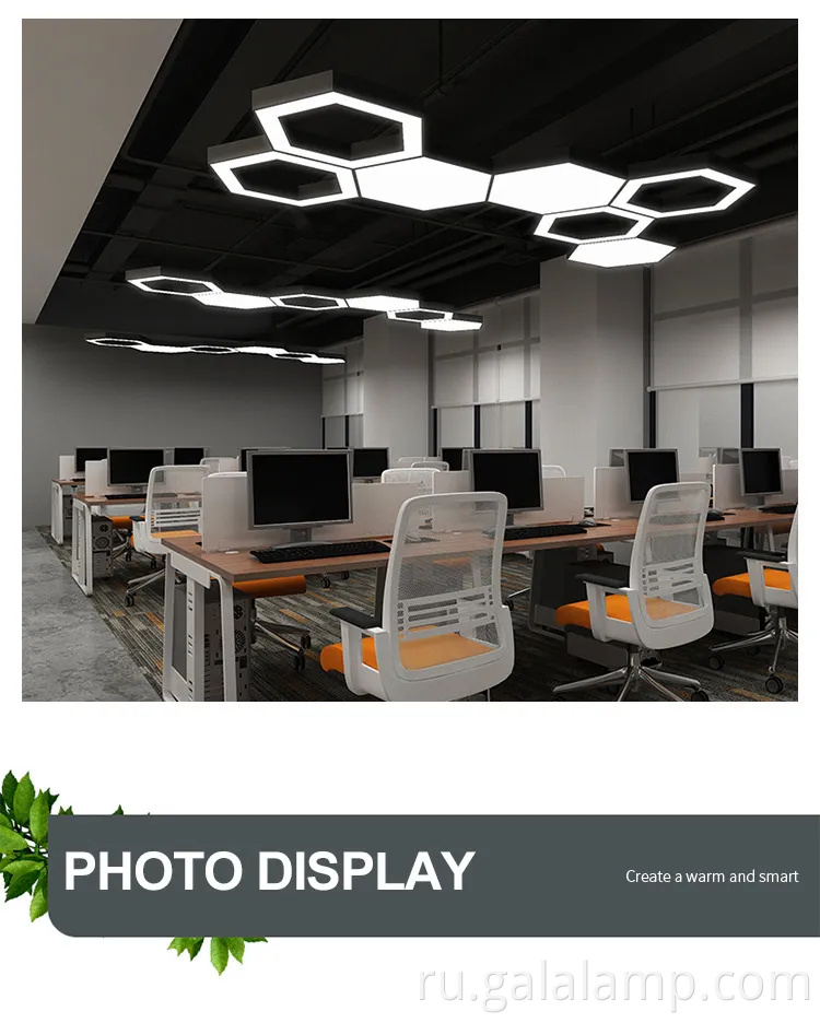 Элегантная черно -белая светодиодная люстра для современных пространств